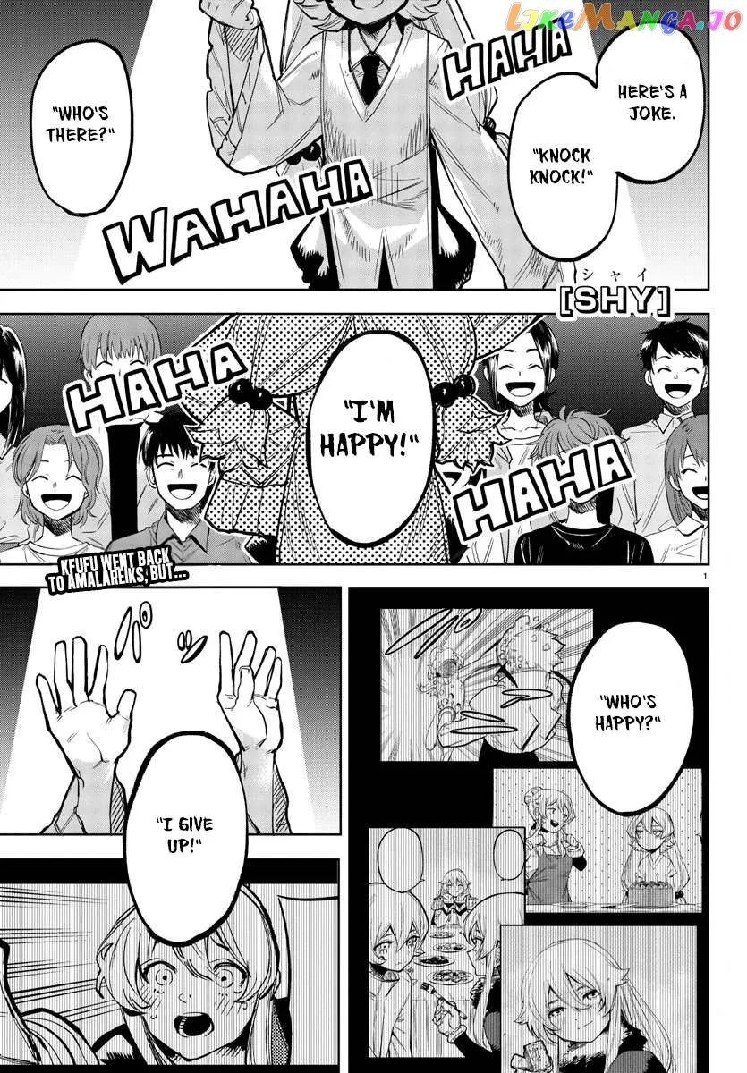 Shy  Manga Chapter 98 page 1 - 