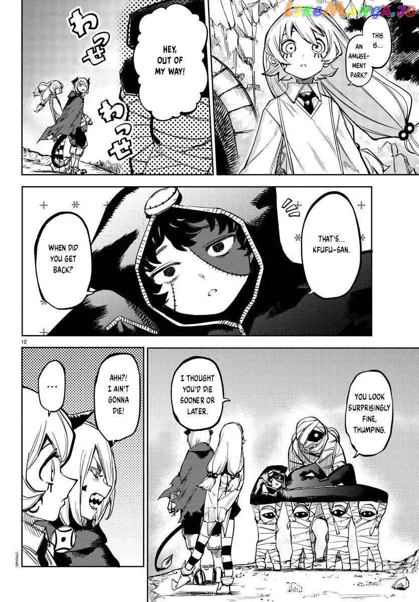 Shy  Manga Chapter 98 page 11 - 
