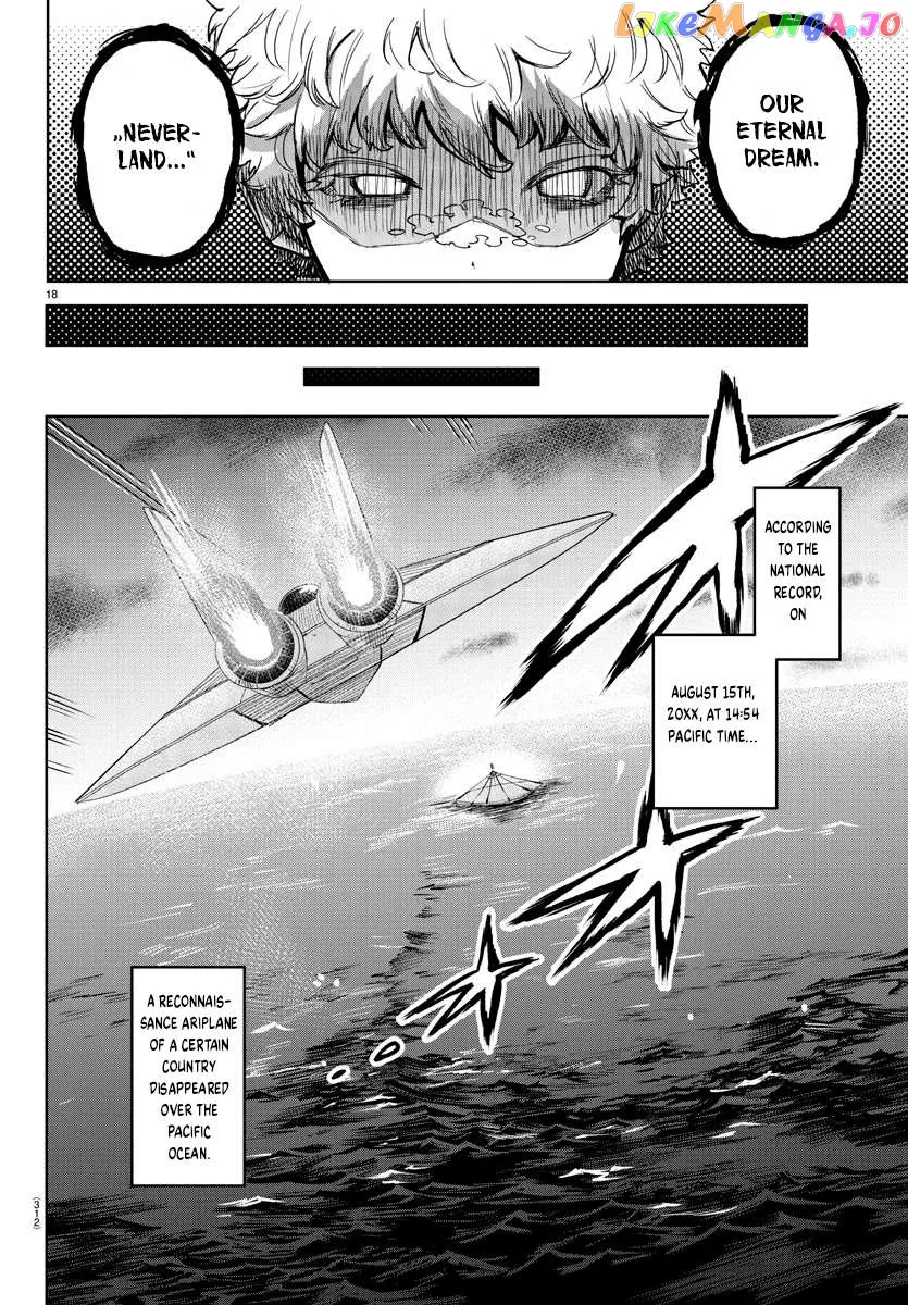 Shy  Manga Chapter 98 page 16 - 