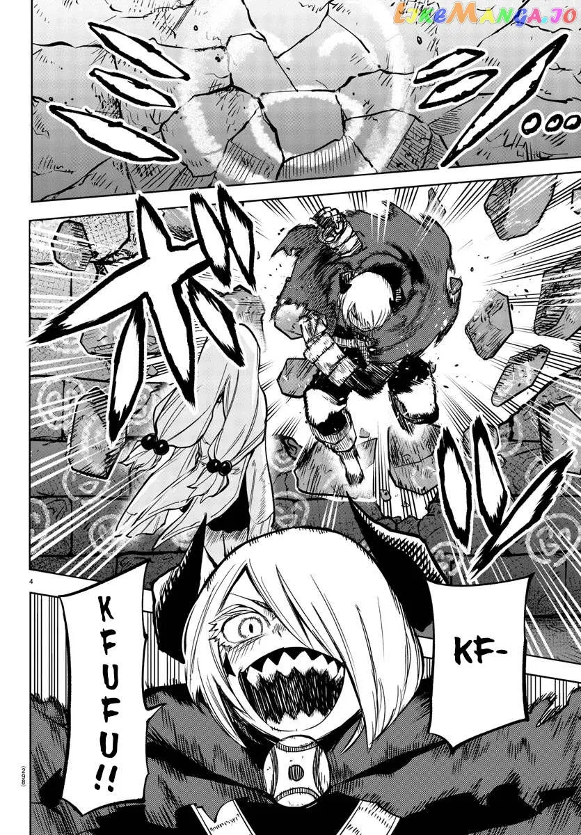 Shy  Manga Chapter 98 page 4 - 