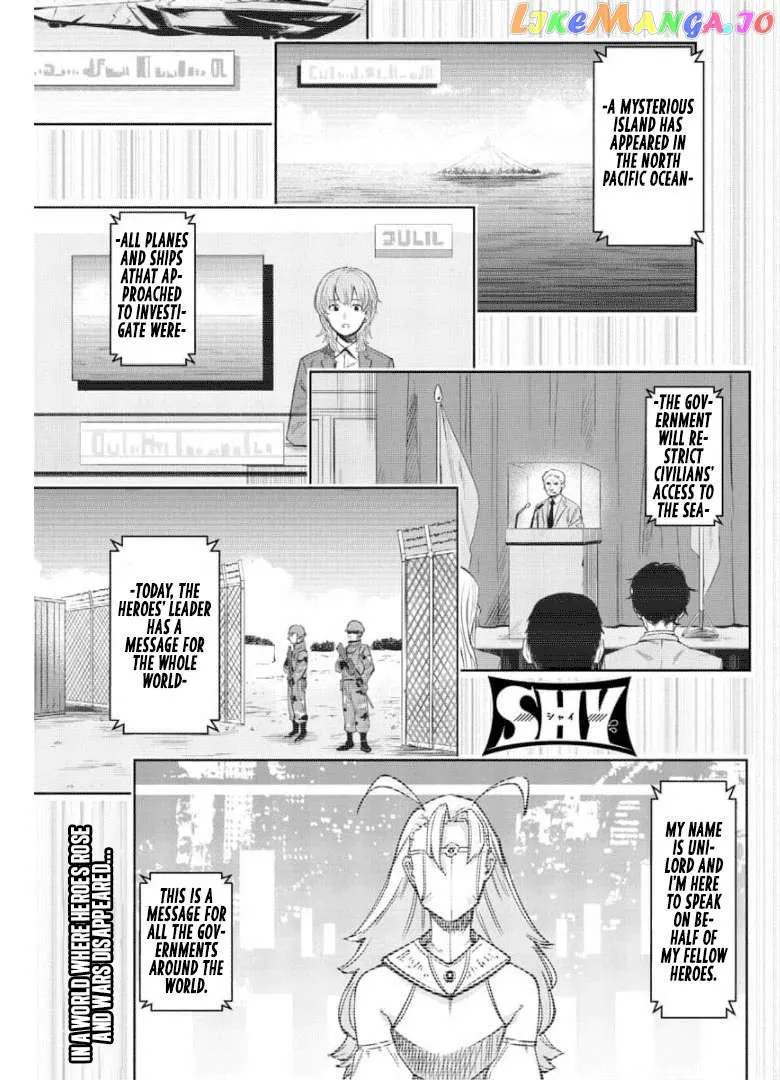 Shy  Manga Chapter 99 page 1 - 