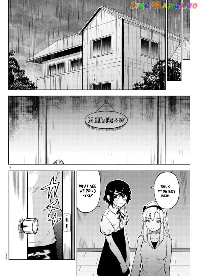 Shy  Manga Chapter 99 page 11 - 