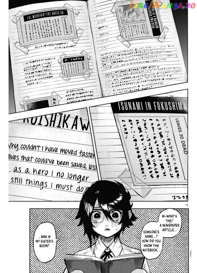 Shy  Manga Chapter 99 page 14 - 