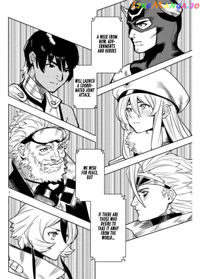 Shy  Manga Chapter 99 page 3 - 