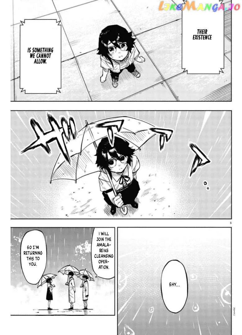 Shy  Manga Chapter 99 page 4 - 