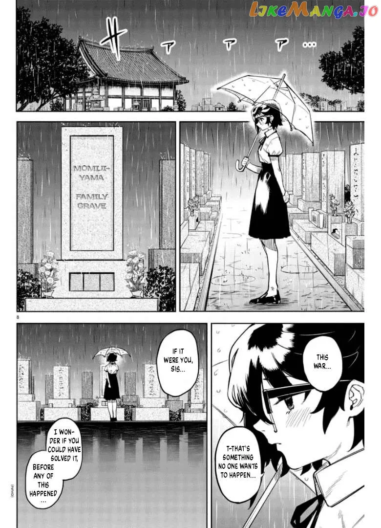 Shy  Manga Chapter 99 page 7 - 