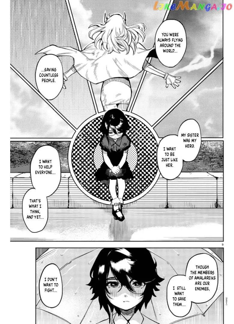 Shy  Manga Chapter 99 page 8 - 