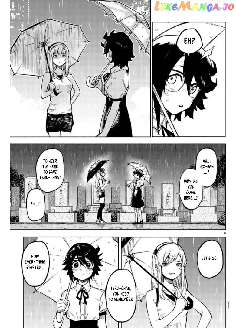 Shy  Manga Chapter 99 page 10 - 