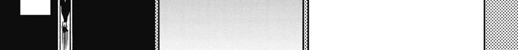Shy Chapter 1.1 page 30 - 