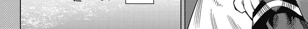 Shy Chapter 1.1 page 32 - 