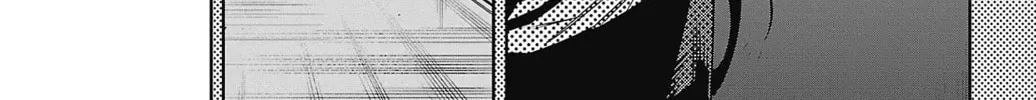 Shy Chapter 1.1 page 10 - 