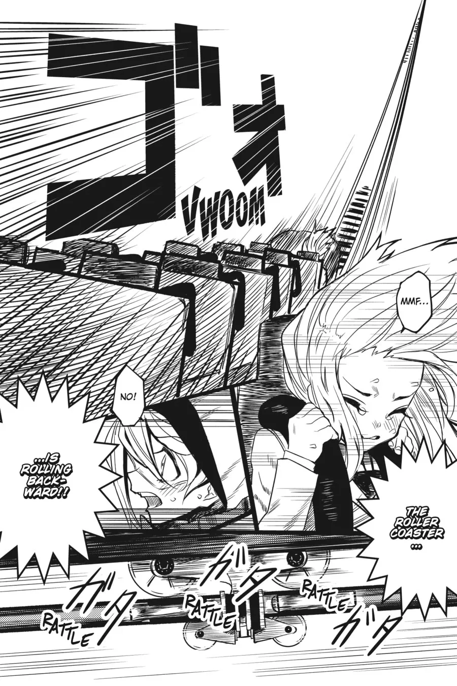 Shy Chapter 1 page 17 - 