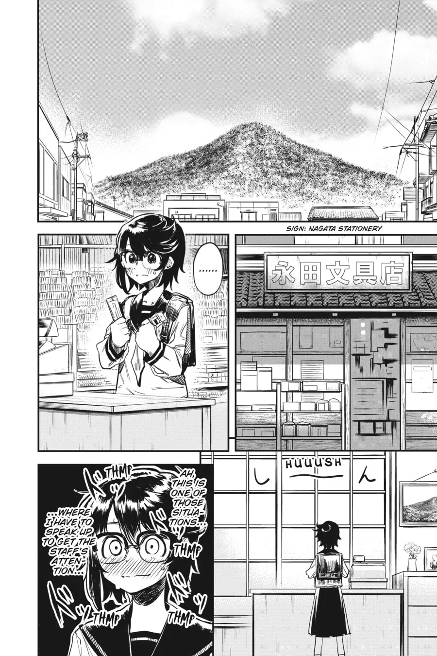 Shy Chapter 10 page 2 - 