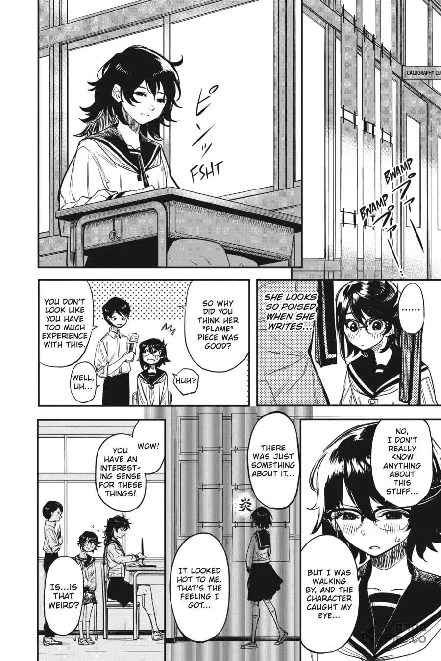 Shy Chapter 11 page 12 - 