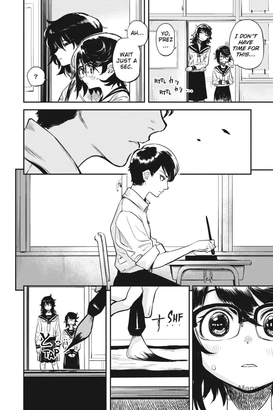 Shy Chapter 11 page 10 - 