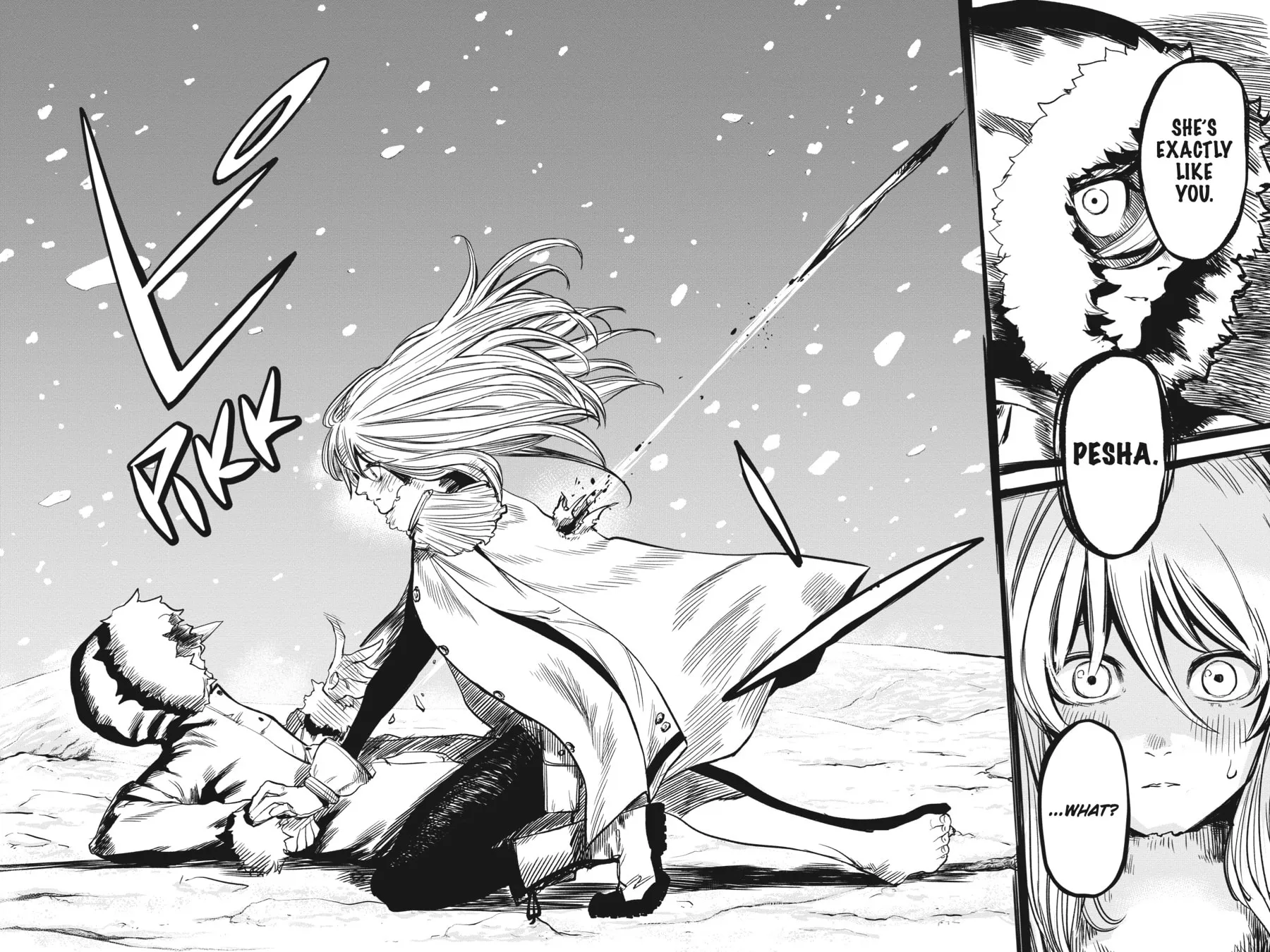 Shy Chapter 14 page 15 - 