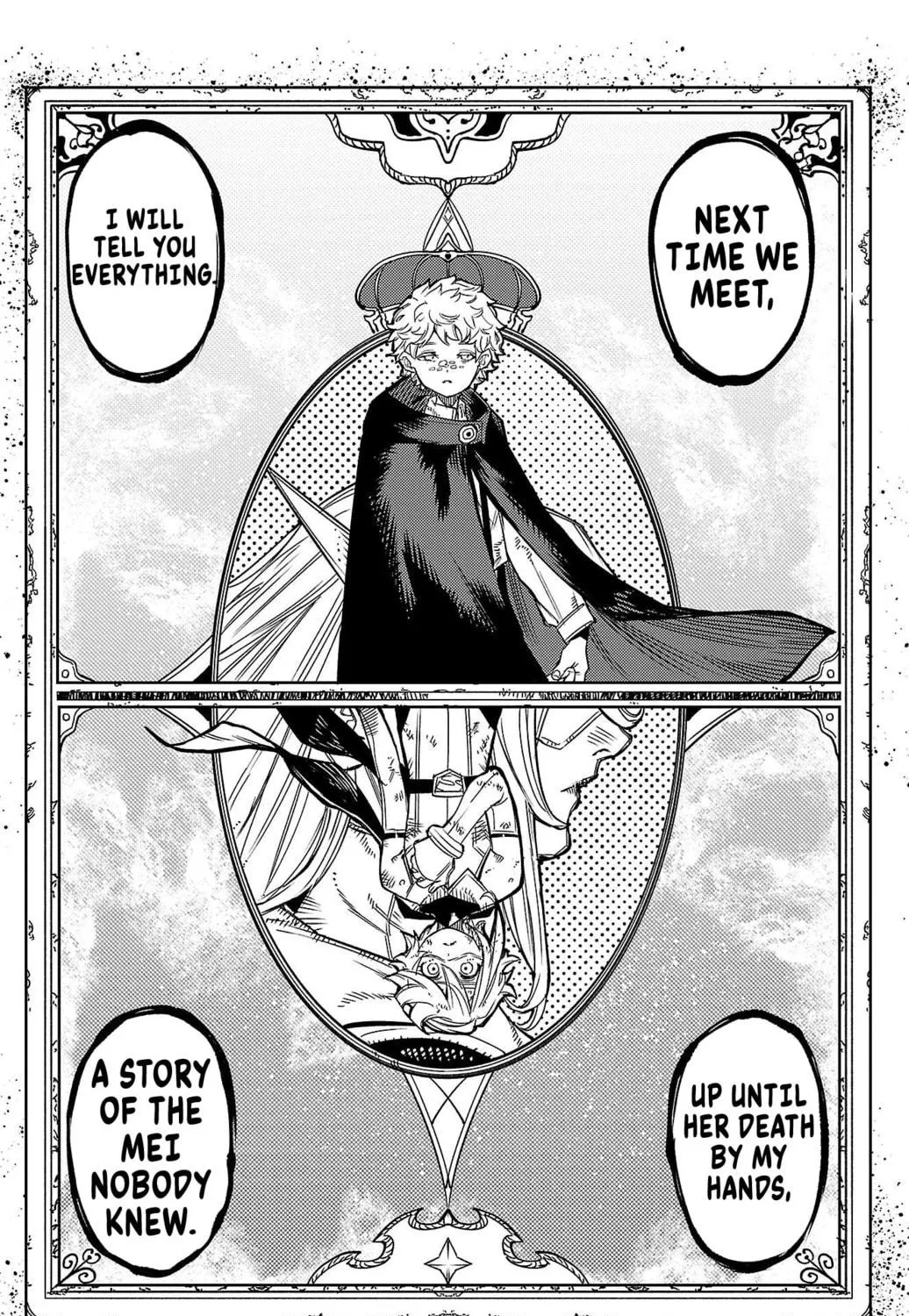 Shy Chapter 140 page 19 - 