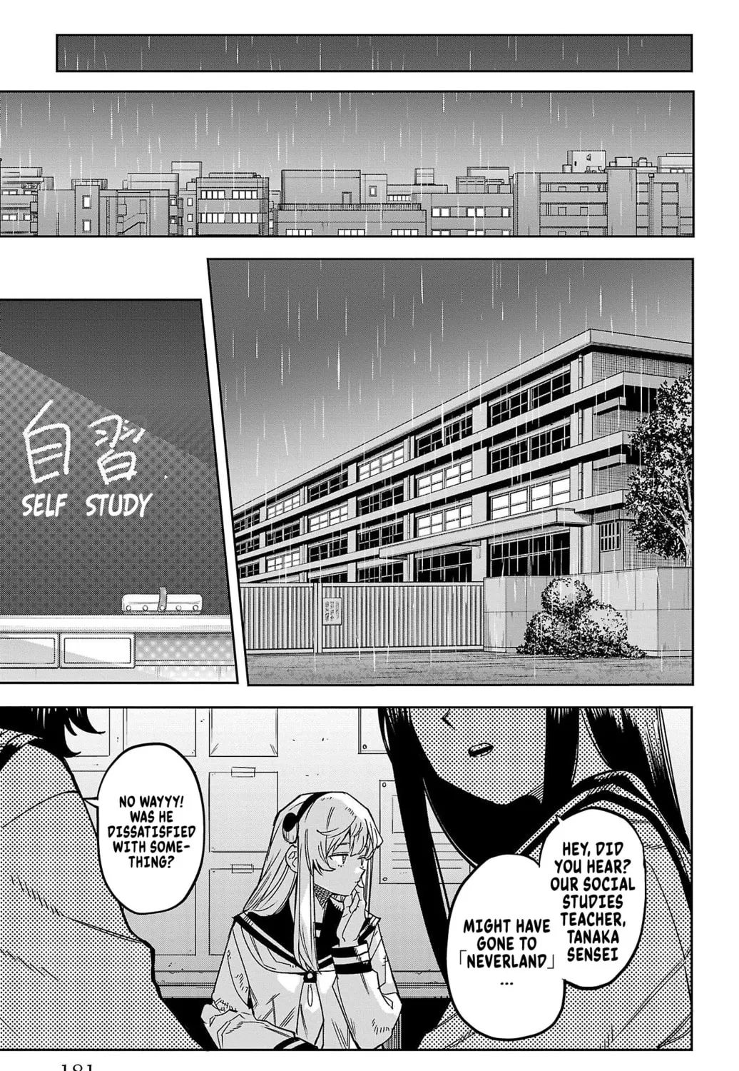 Shy Chapter 140 page 25 - 
