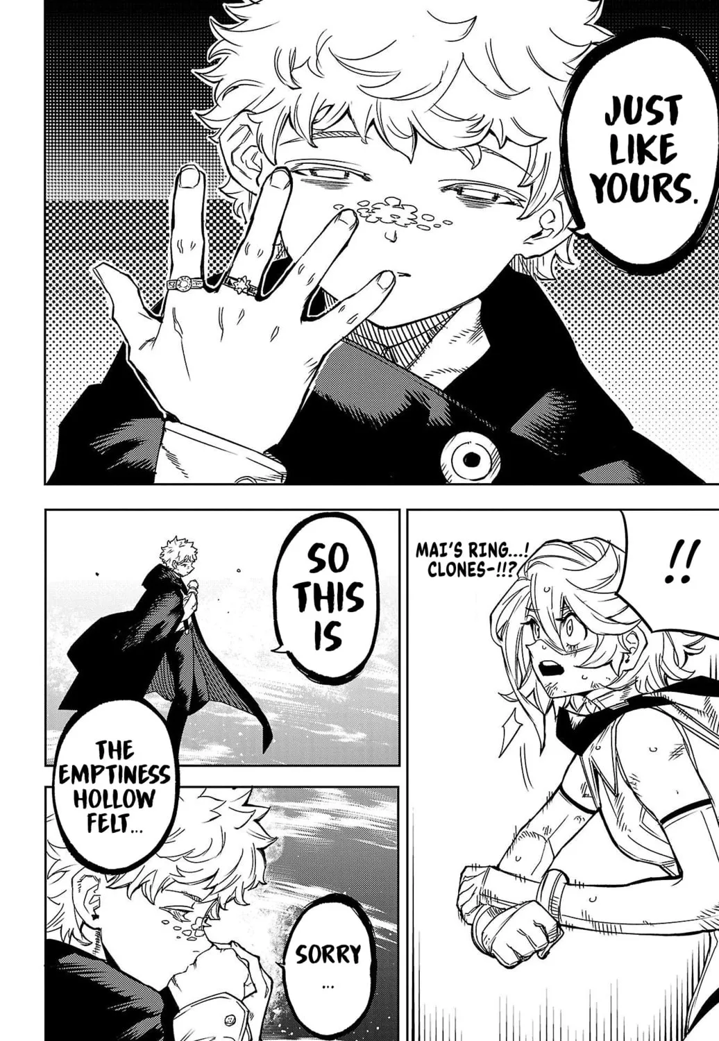 Shy Chapter 140 page 7 - 