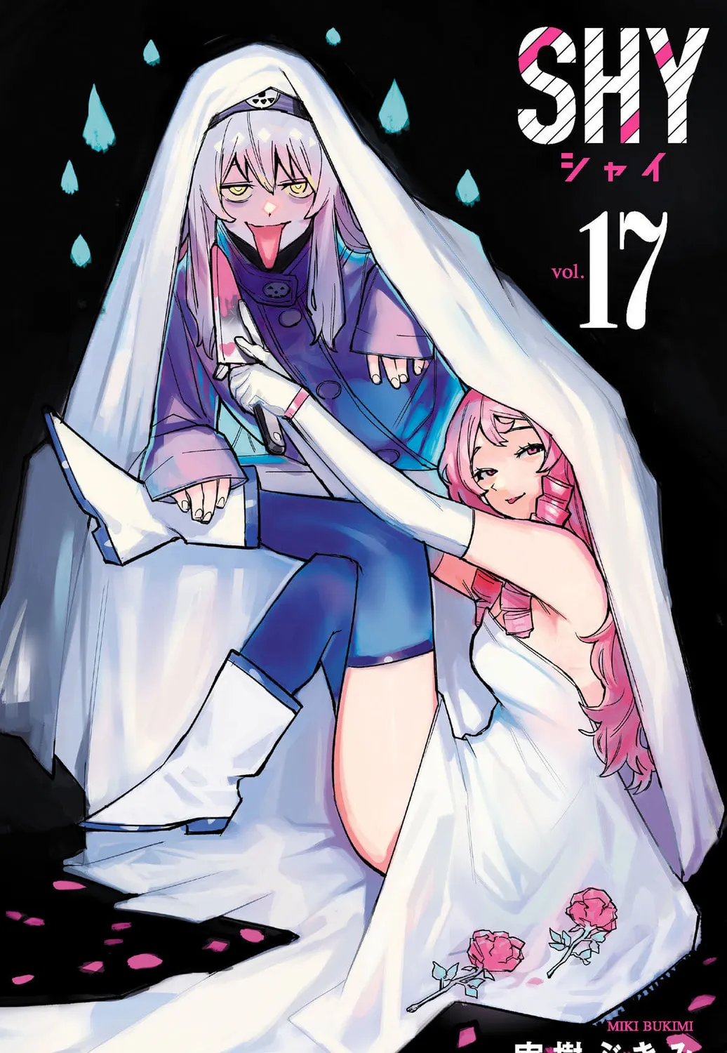 Shy Chapter 141 page 1 - 