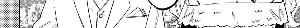 Shy Chapter 142 page 14 - 