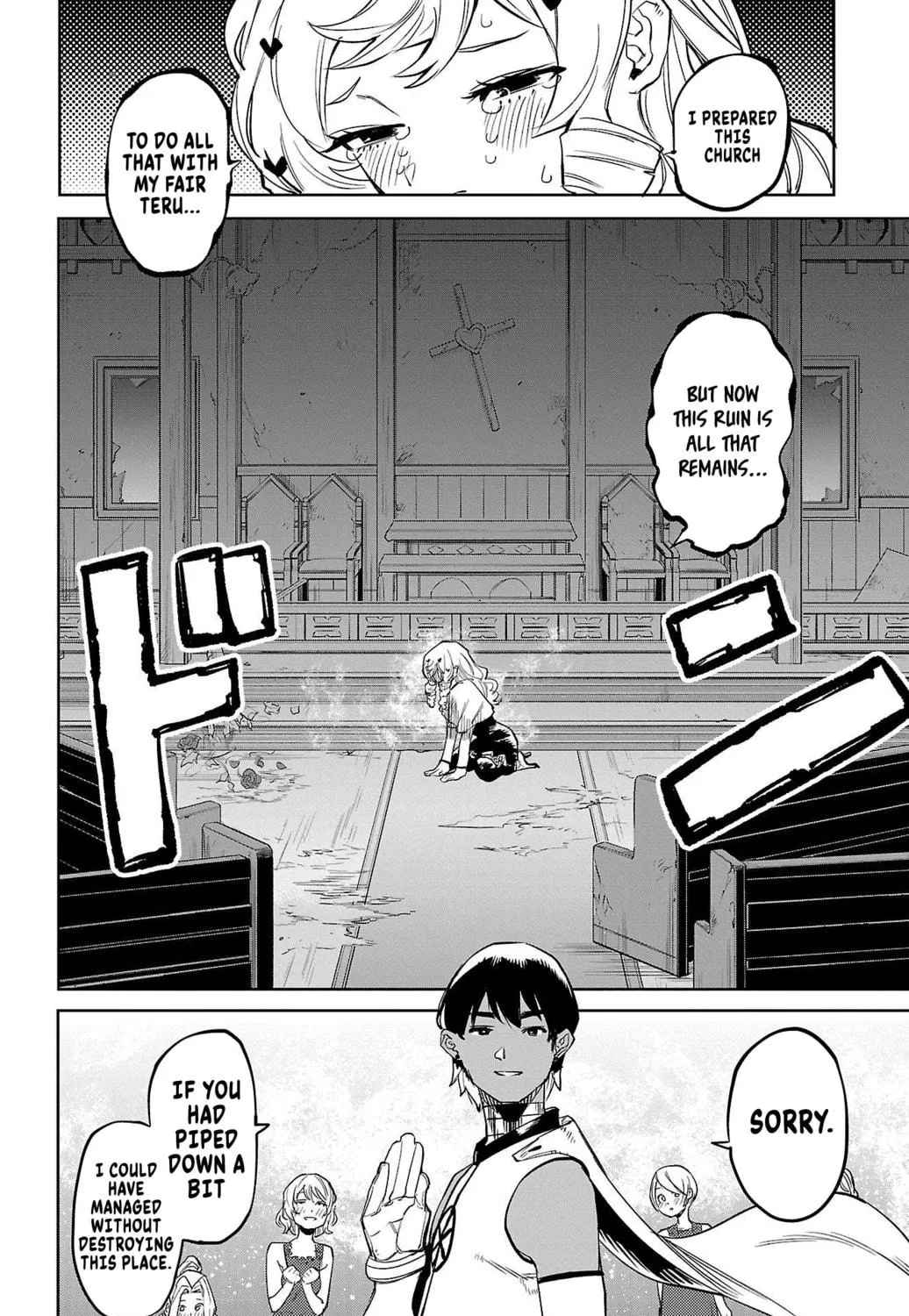 Shy Chapter 142 page 17 - 