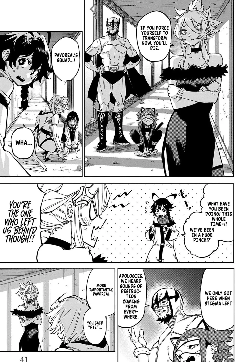 Shy Chapter 142 page 31 - 