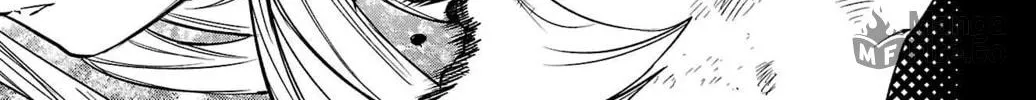 Shy Chapter 142 page 40 - 