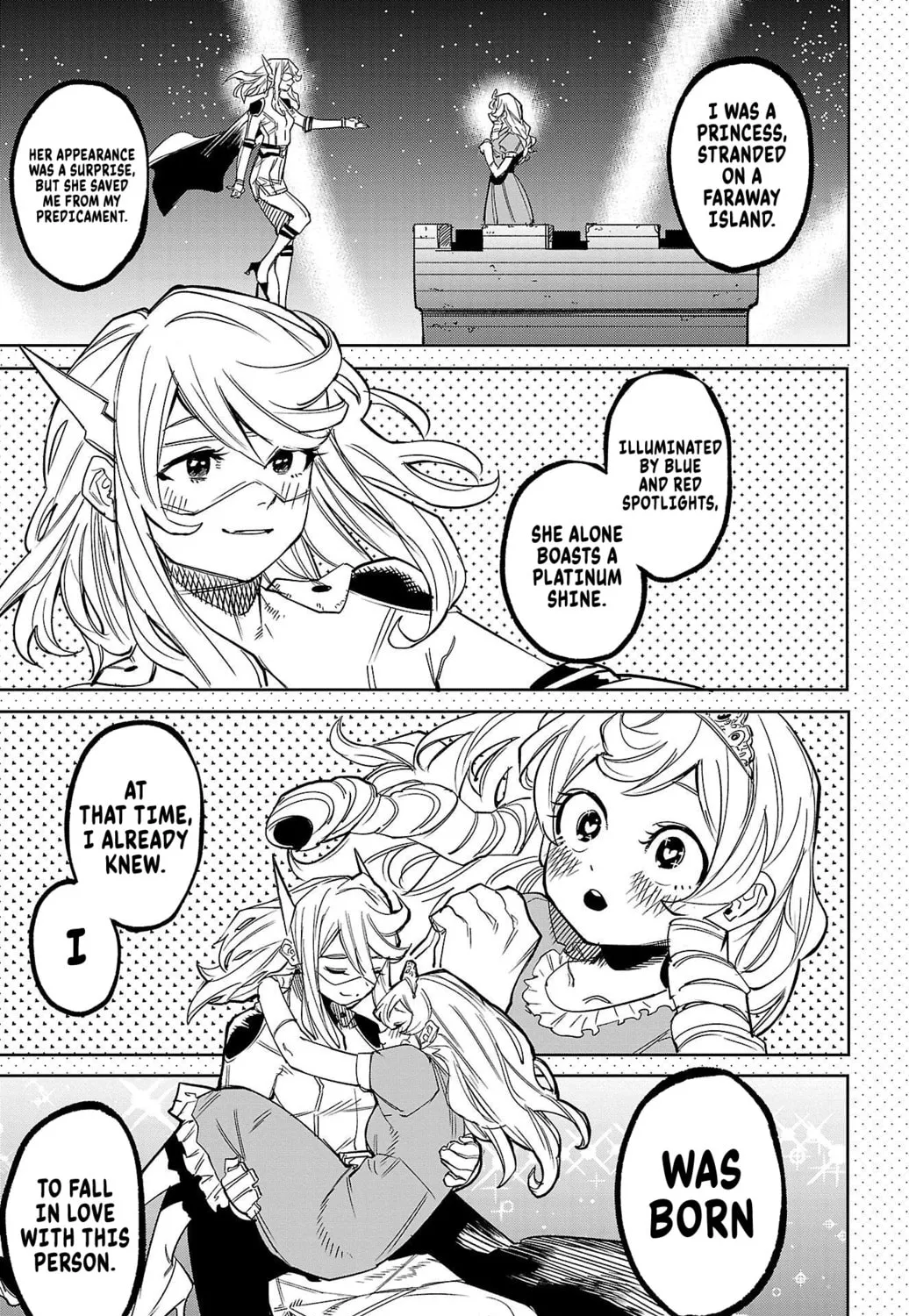 Shy Chapter 143 page 15 - 