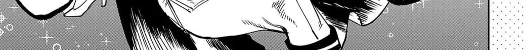 Shy Chapter 143 page 16 - 
