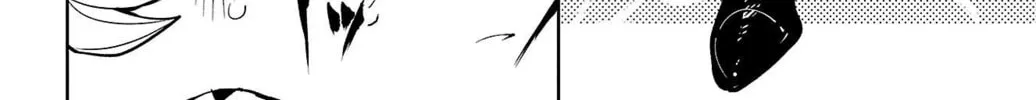 Shy Chapter 143 page 28 - 