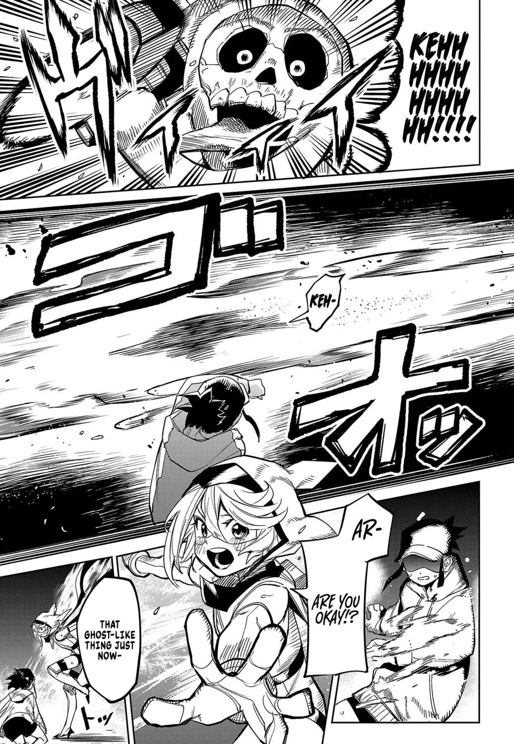 Shy Chapter 143 page 33 - 