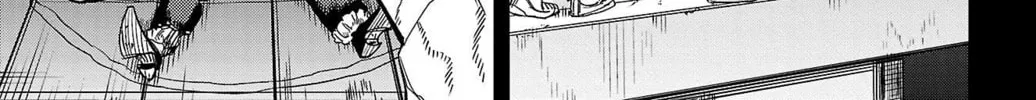 Shy Chapter 144 page 2 - 