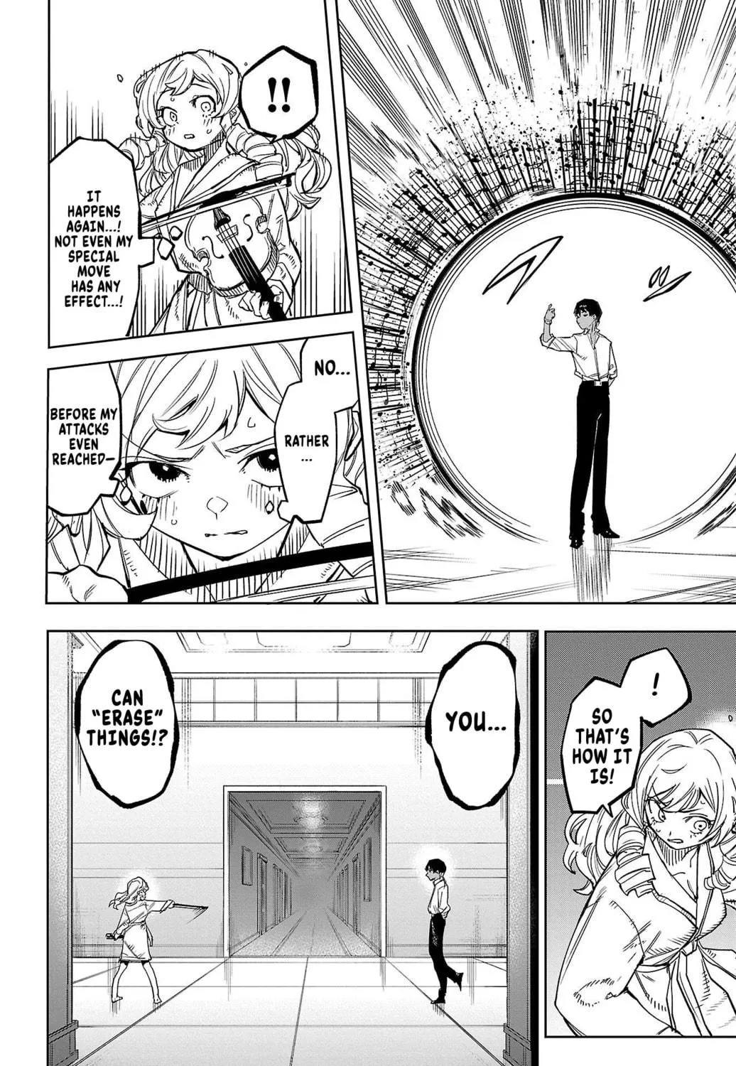 Shy Chapter 144 page 19 - 