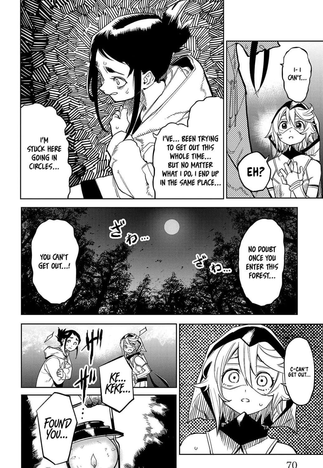 Shy Chapter 144 page 7 - 