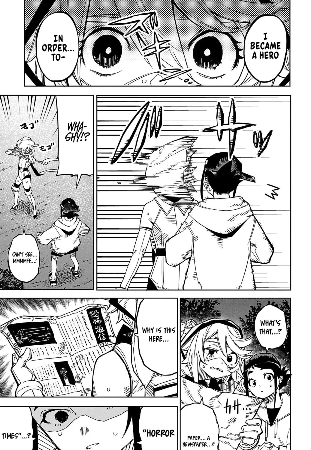 Shy Chapter 145 page 15 - 