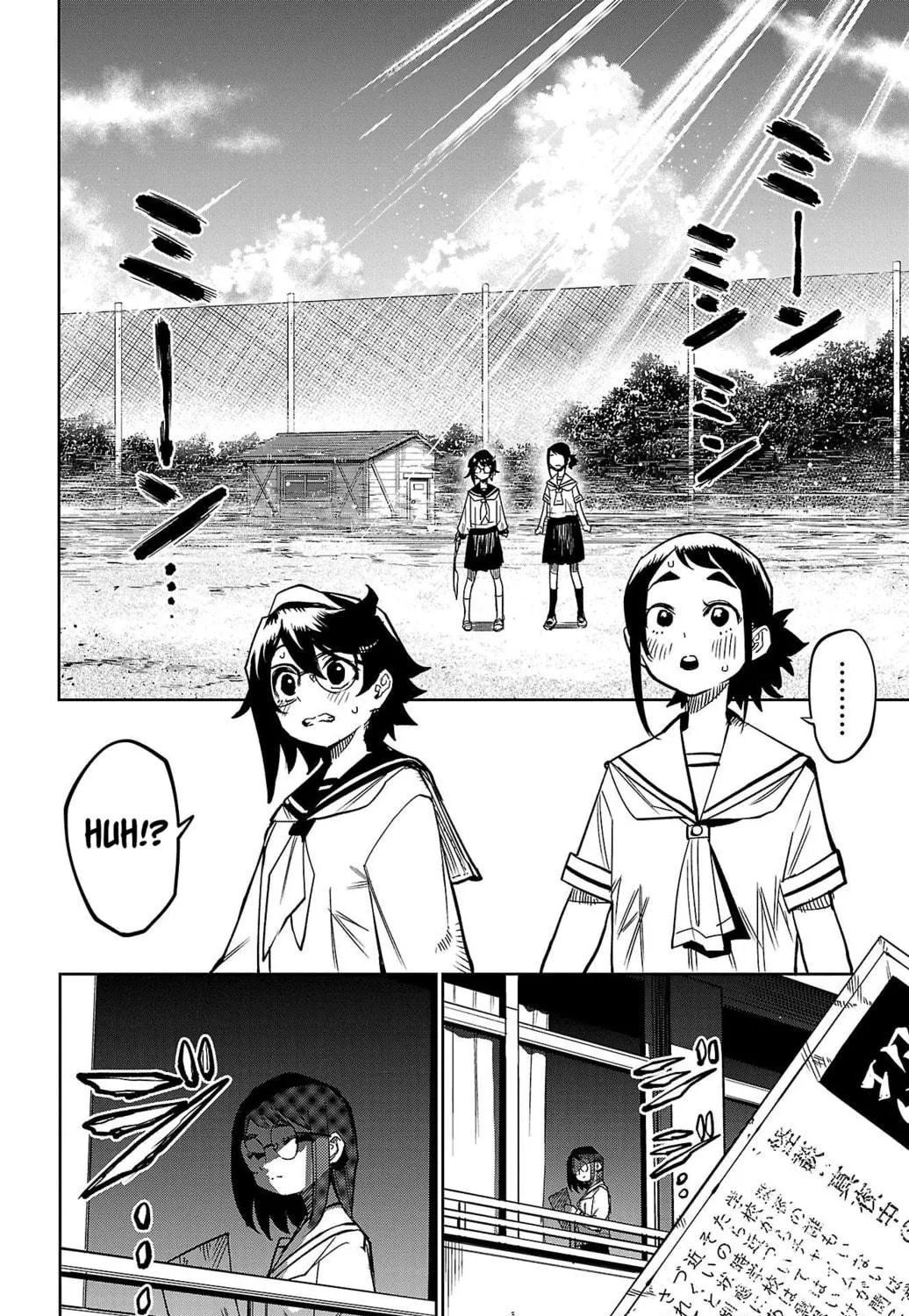 Shy Chapter 145 page 35 - 