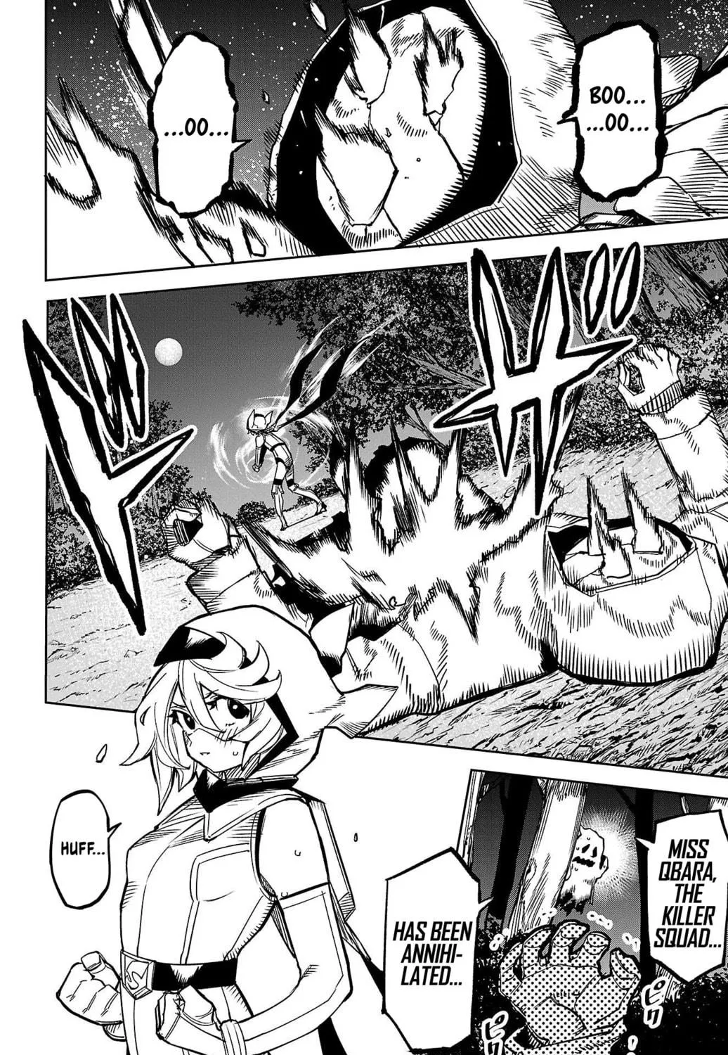 Shy Chapter 145 page 5 - 