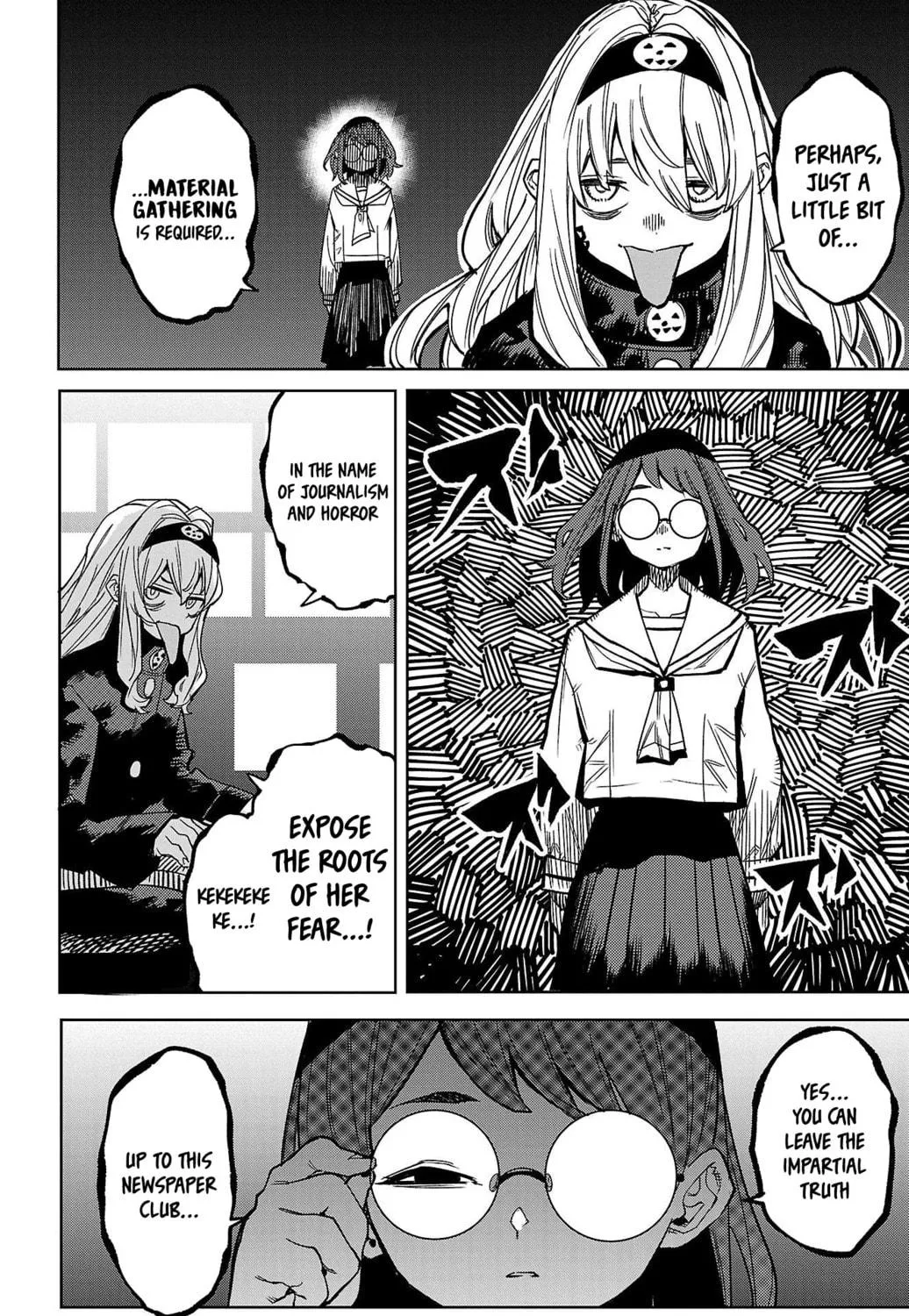 Shy Chapter 145 page 9 - 