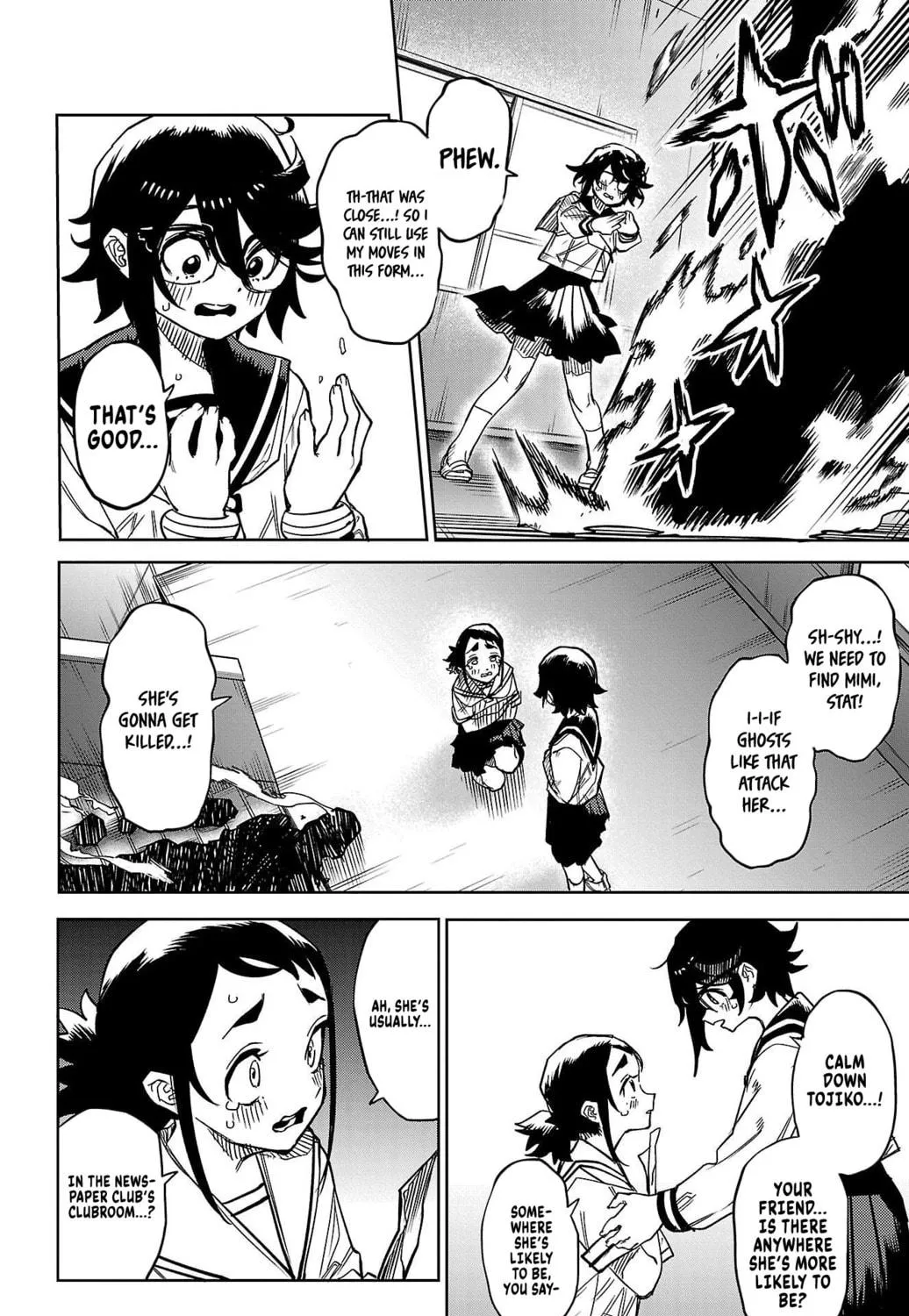 Shy Chapter 146 page 19 - 