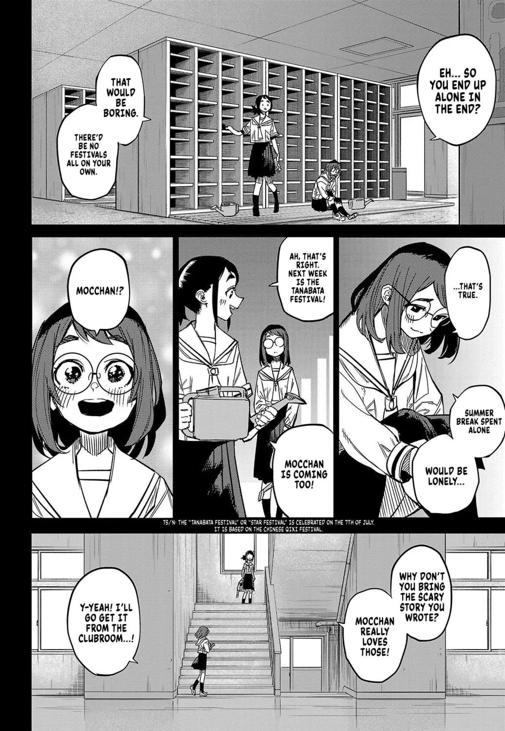 Shy Chapter 146 page 3 - 