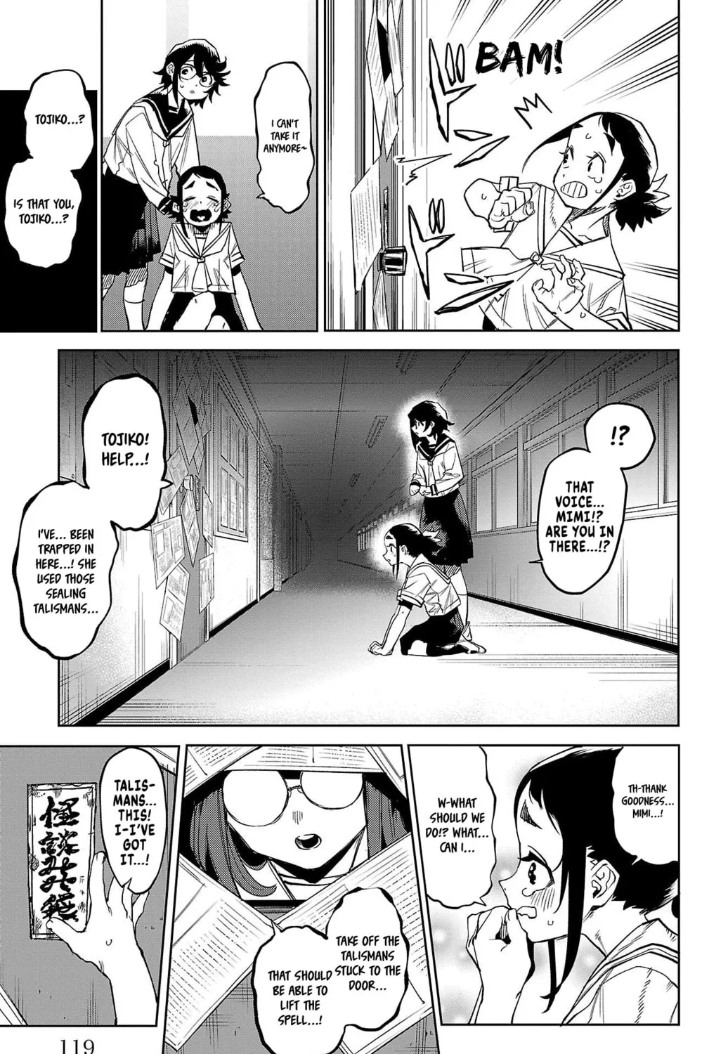 Shy Chapter 146 page 25 - 