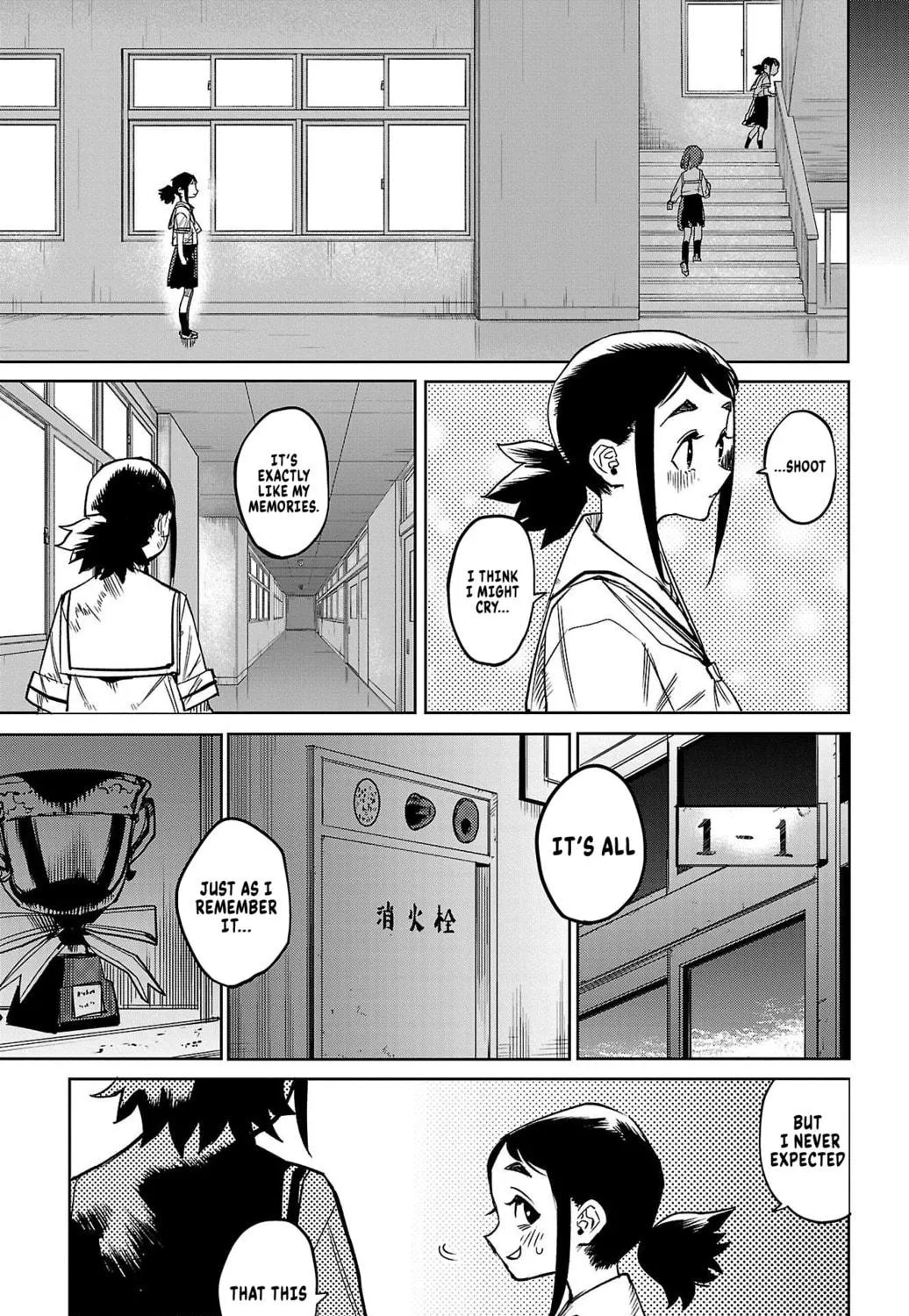 Shy Chapter 146 page 5 - 