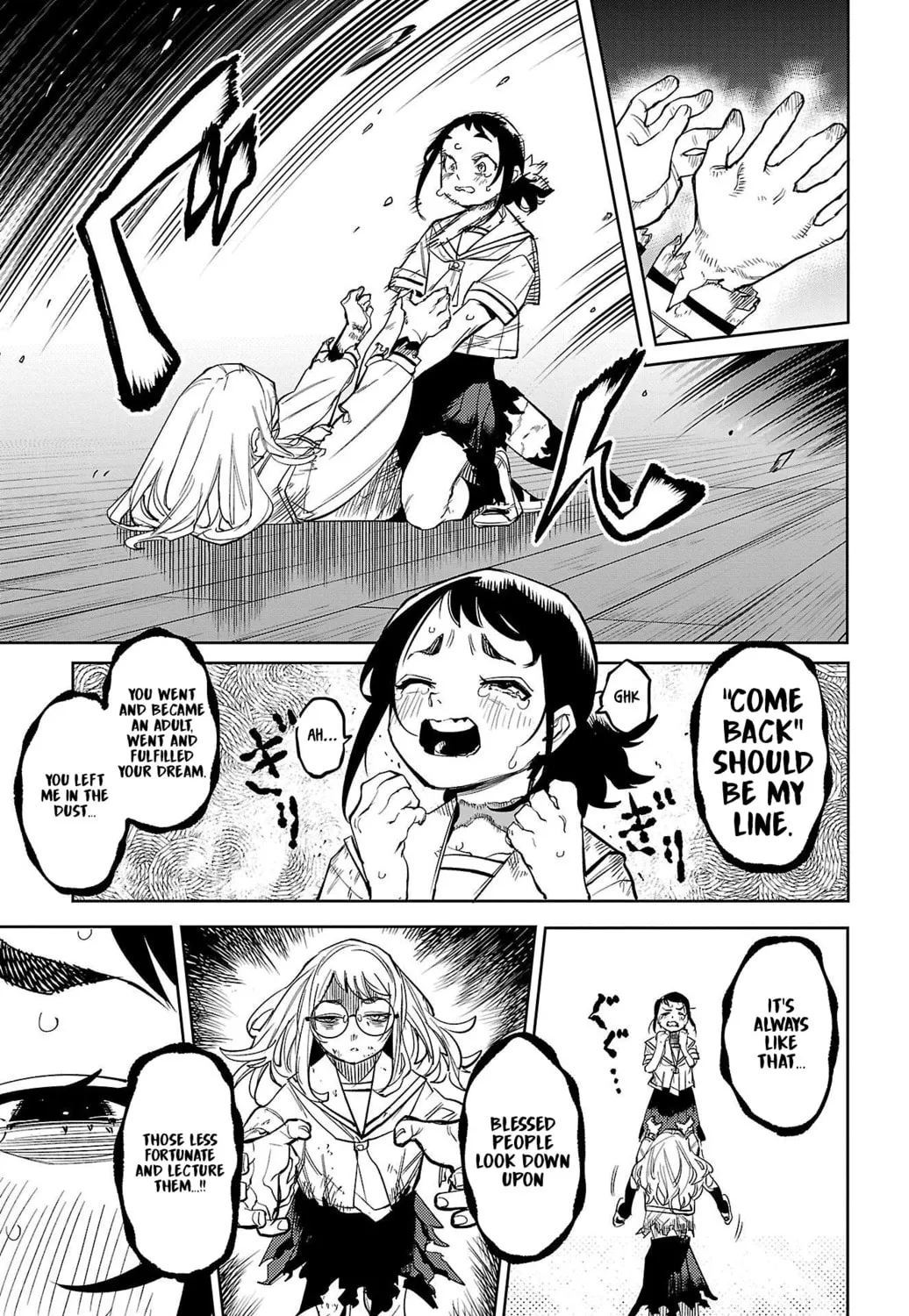 Shy Chapter 147 page 33 - 