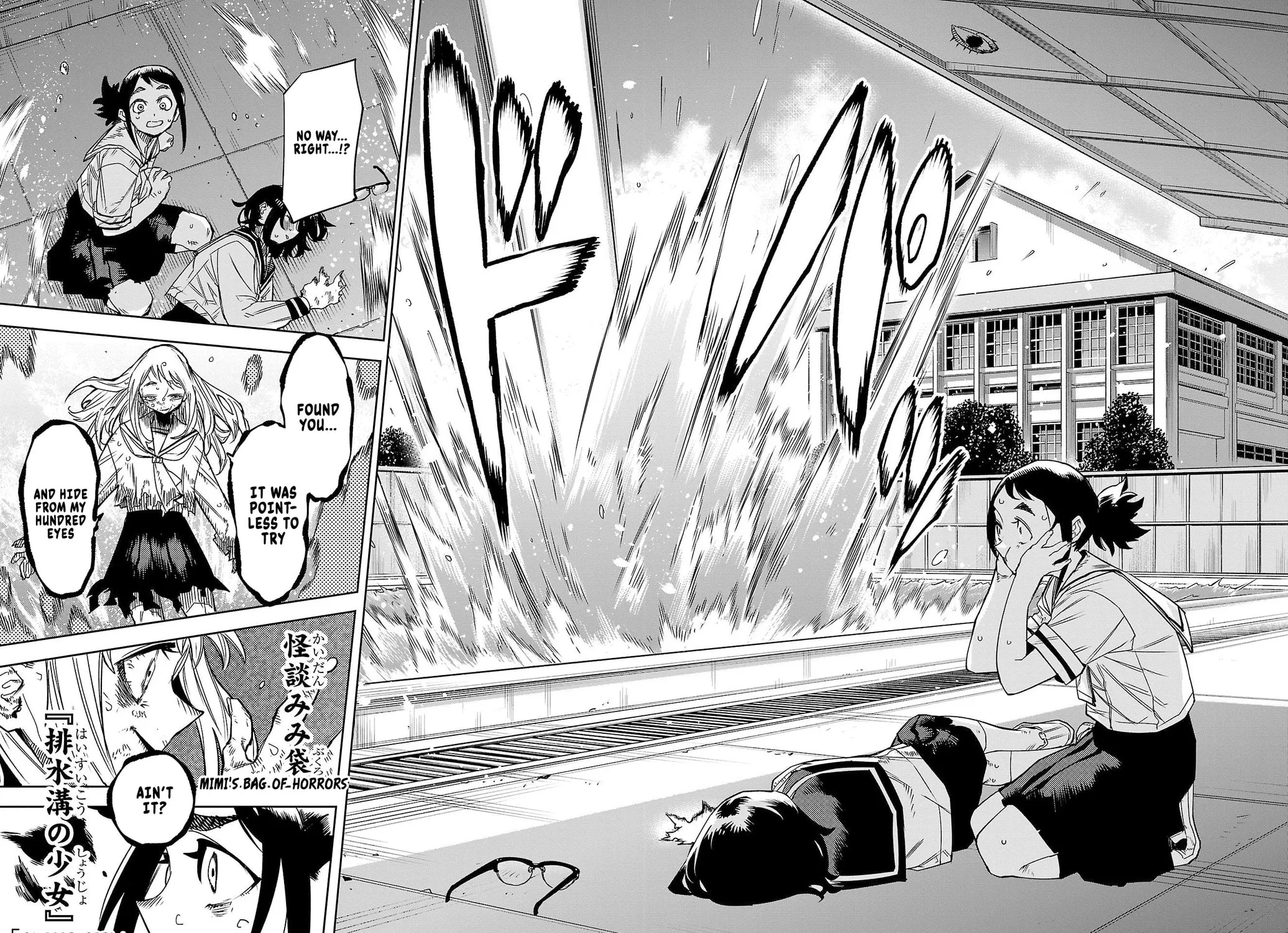 Shy Chapter 148 page 31 - 