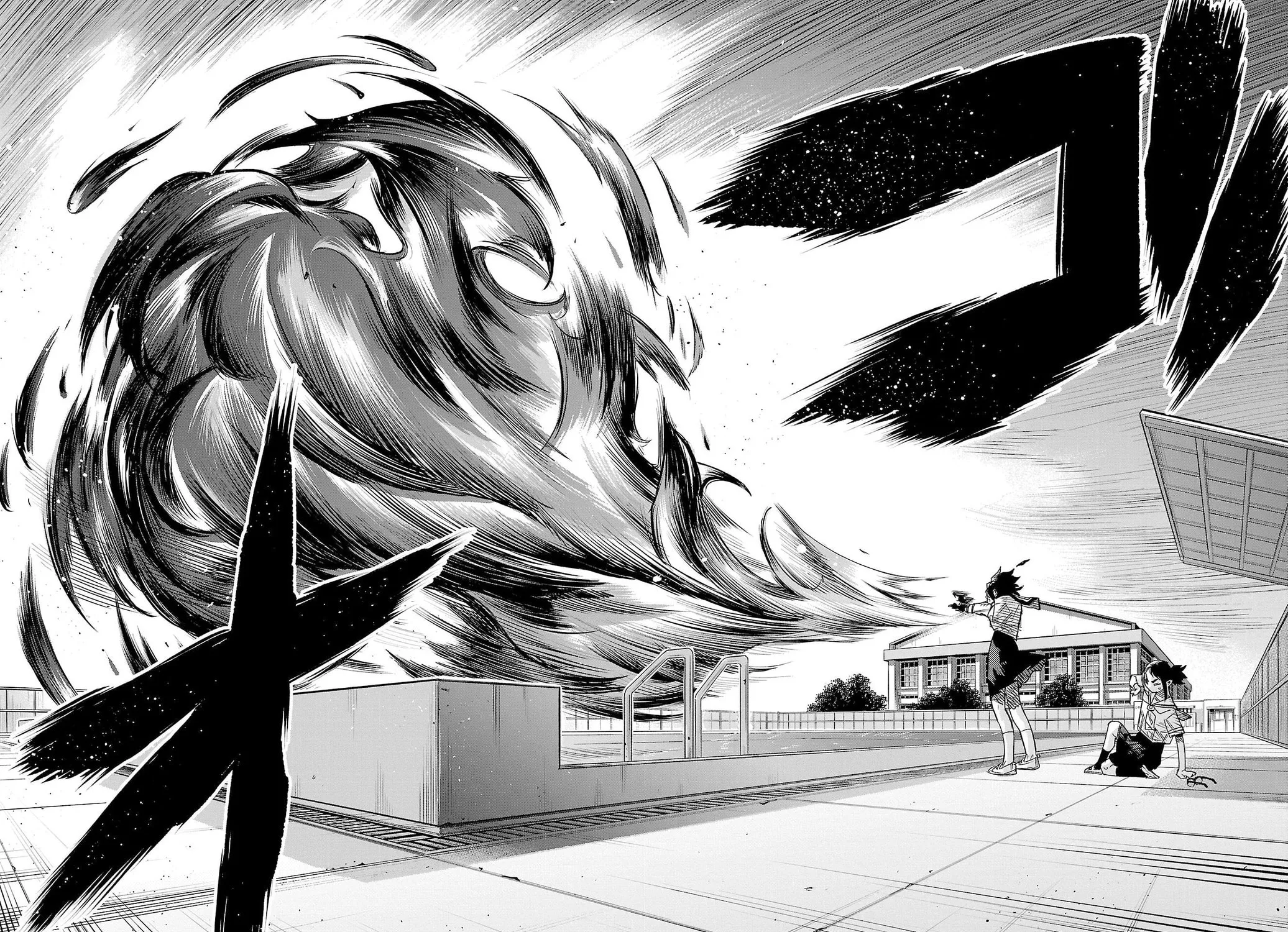 Shy Chapter 148 page 33 - 
