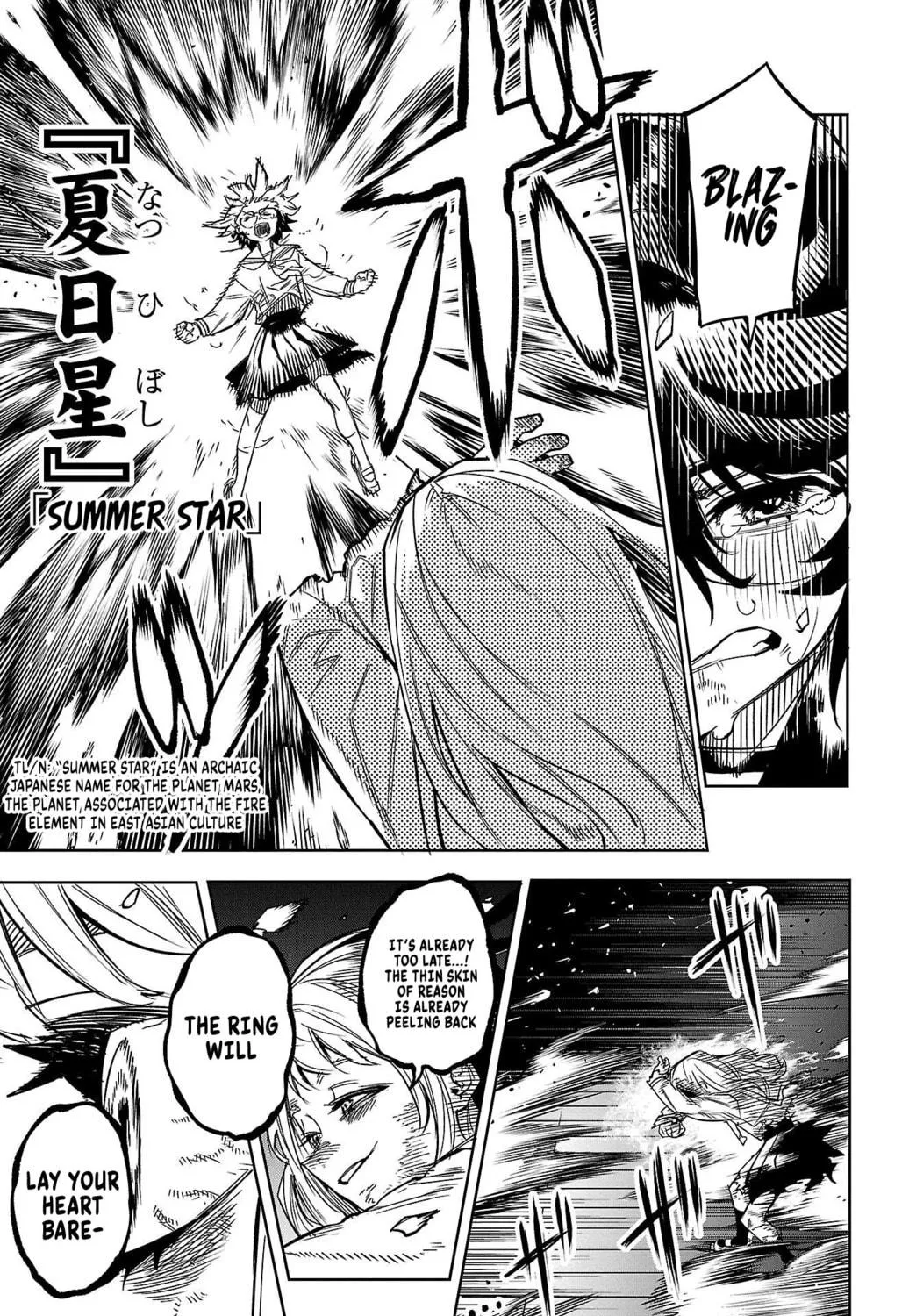 Shy Chapter 148 page 5 - 