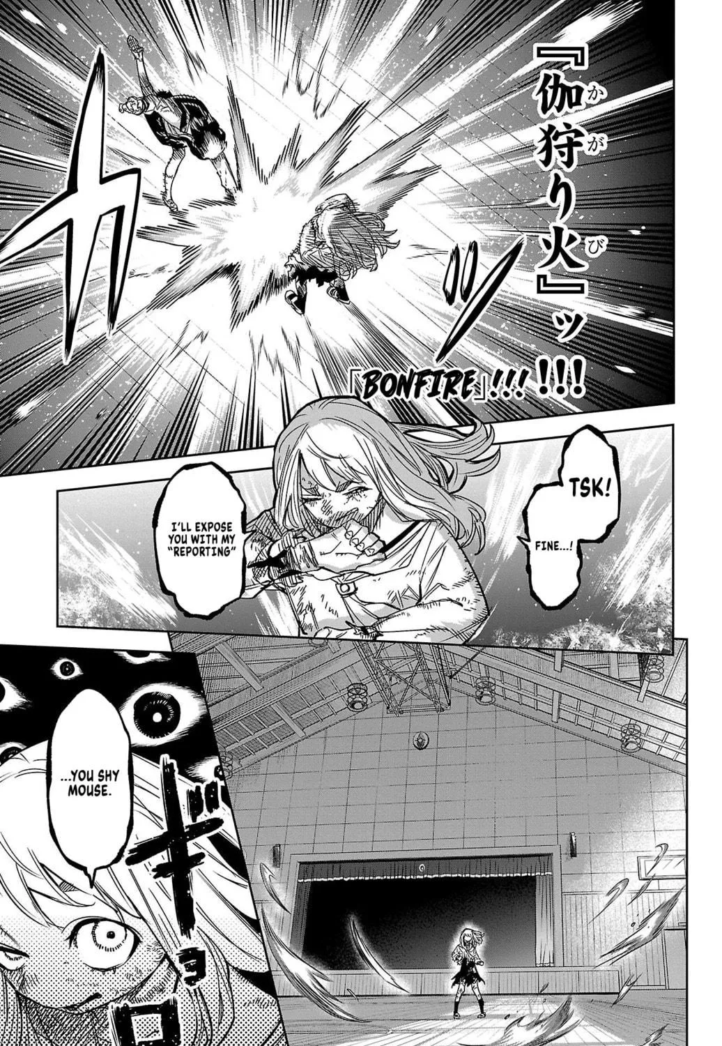 Shy Chapter 148 page 9 - 