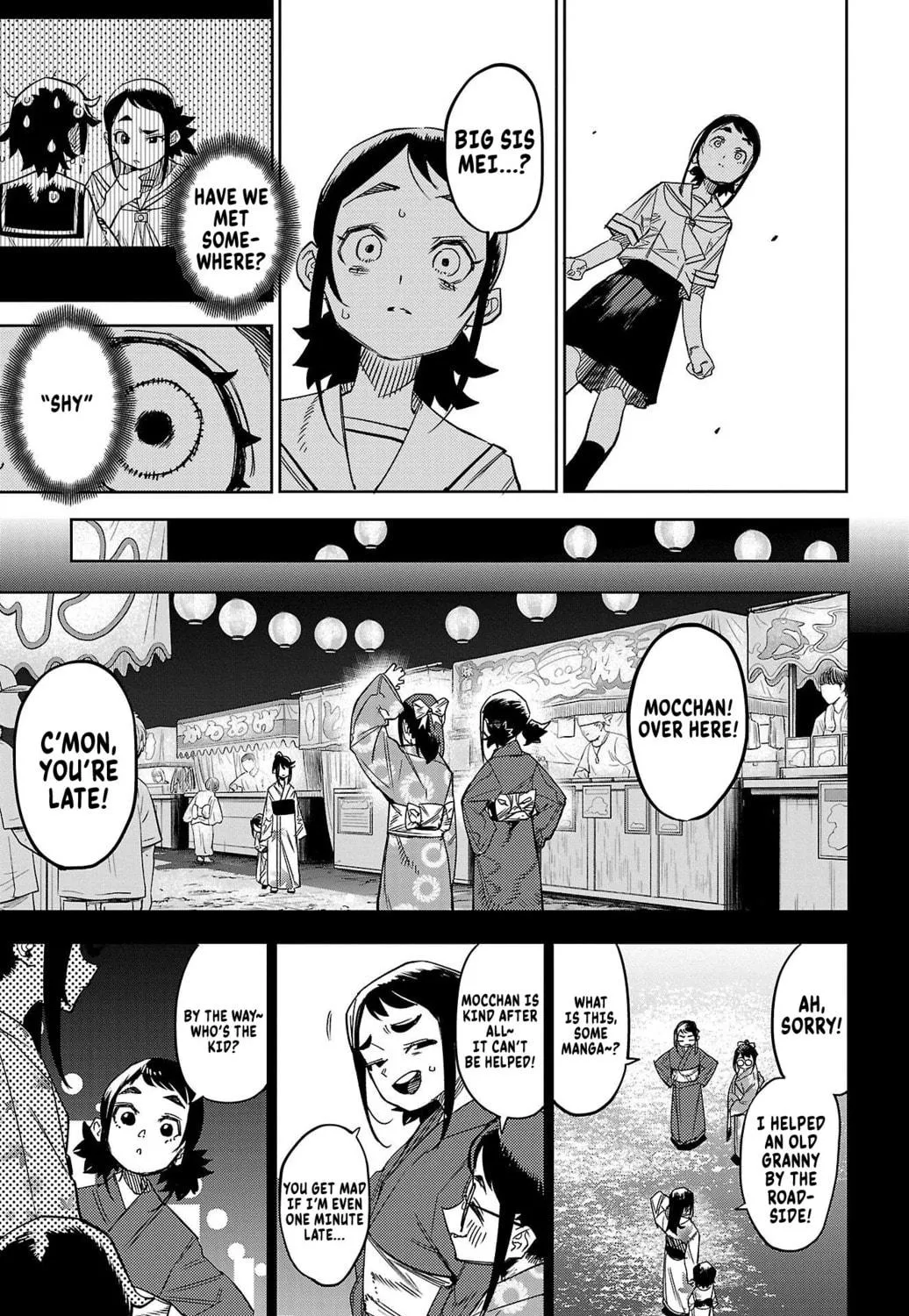Shy Chapter 149 page 17 - 