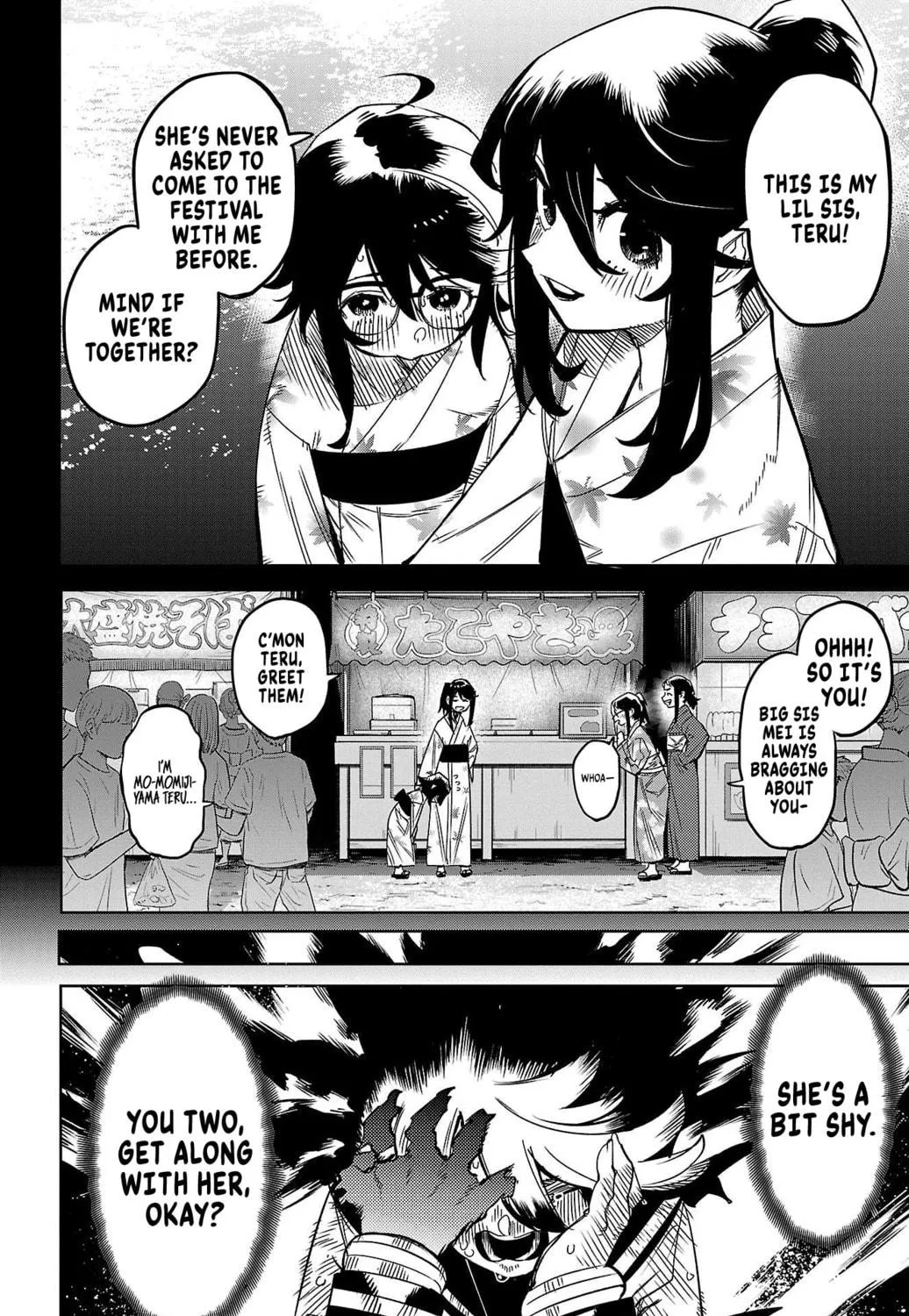 Shy Chapter 149 page 19 - 